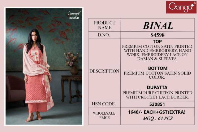 Ganga binal 4598 Dress material manufacturers in Kolkata